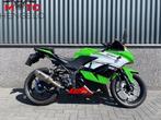 Kawasaki NINJA 250R (bj 2012), Bedrijf, Sport