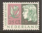 Nederland nvph nr 616, Postzegels en Munten, Postzegels | Nederland, Verzenden, Na 1940