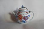 Chinees Imari Theepot 18e Eeuw, Antiek en Kunst, Antiek | Porselein, Ophalen of Verzenden