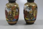 2 Mooie oude gave Japanse Satsuma vaasjes. Hand painted., Ophalen of Verzenden