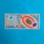 2000 lei Roemenië #038, Postzegels en Munten, Bankbiljetten | Europa | Niet-Eurobiljetten, Los biljet, Overige landen, Verzenden