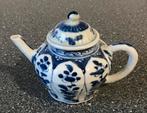Chinees antiek theepotje porselein, Antiek en Kunst, Ophalen of Verzenden