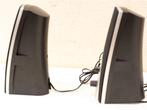 Trust Speaker set 38573, Overige merken, Gebruikt, Ophalen of Verzenden, 120 watt of meer