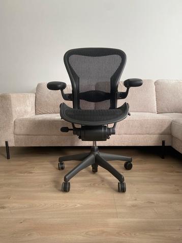 Herman Miller Aeron bureaustoel B beschikbaar voor biedingen