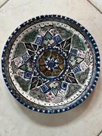 DOK wandbord, Antiek en Kunst, Ophalen