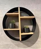 Looox wandrek nieuw, Huis en Inrichting, Woonaccessoires | Wandplanken en Boekenplanken, Ophalen, Zo goed als nieuw