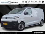 Citroën Jumpy L2 1.5 BlueHDi 100pk | TREKHAAK | NAVI | APPL, Auto's, Voorwielaandrijving, 1800 kg, 4 cilinders, Wit