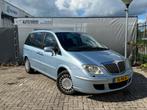Lancia Phedra 3.0-24V V6 AUT - Clima - Cruise - APK 03-26, Auto's, Lancia, Gebruikt, 2946 cc, Blauw, Origineel Nederlands