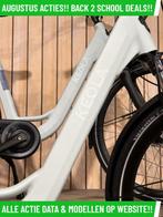 Keola Connect elektrische fiets met voorwielmotor Ebike, Ophalen of Verzenden, Nieuw, 50 km per accu of meer, Overige merken