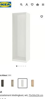 Ikea kast, Ophalen, 50 tot 100 cm, Zo goed als nieuw, Minder dan 100 cm