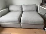 Ikea Vallentuna, Huis en Inrichting, Ophalen, Tweepersoons, Zo goed als nieuw, 200 cm