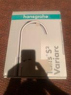 Hansgrohe Talis S2 Variarc Wastafelkraan - Nieuw, Doe-het-zelf en Verbouw, Sanitair, Ophalen, Nieuw, Chroom, Kraan