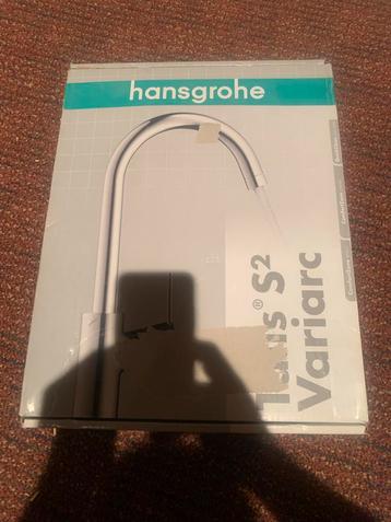 Hansgrohe Talis S2 Variarc Wastafelkraan - Nieuw beschikbaar voor biedingen