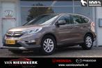 Honda CR-V 2.0i 155pk Elegance Navigatie | Camera | Climate, Auto's, Honda, Stof, 4 cilinders, 1431 kg, Navigatiesysteem