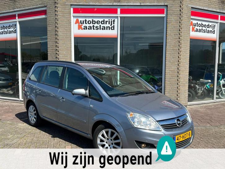 Opel Zafira 1.8 Temptation 7 Pers - Airco - Trekhaak - 2008, Auto's, Opel, Bedrijf, Te koop, Zafira, Benzine, Euro 4, C, MPV, Handgeschakeld