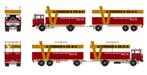 WSI DAF 2600 DRAAISCHAKELAAR 5 ASSEN VISBEEN TE RESERVEREN, Hobby en Vrije tijd, Modelauto's | 1:50, HGL74-@hotmail.com, Nieuw
