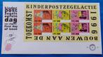 FDC E357V Kinderpostzegels 1996 - Bouwen aan de Toekomst, Verzenden, Onbeschreven, Nederland