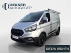 Ford Transit Custom 300 2.0 TDCI L1H1 Trail voorruit verwarm, Voorwielaandrijving, 15 km/l, Euro 6, 4 cilinders