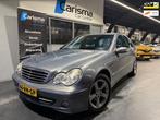 Mercedes-Benz C-klasse 180 K. Avantgarde Trekhaak|Airco|Crui, Auto's, Achterwielaandrijving, Gebruikt, Zwart, Origineel Nederlands