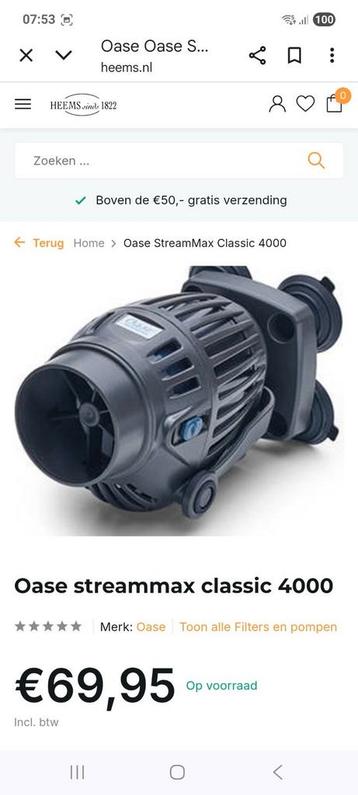 Oase streamer 4000 slechts 3 maanden oud. beschikbaar voor biedingen