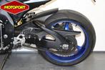 Suzuki GSX R 600 (bj 2007), Motoren, Lange Dreef 12
4131 NH  VIANEN, Bedrijf, Super Sport, Info-verkoop@nimag.nl