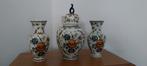 Delfts Blauw Vazen Set, Verzamelen, Beelden en Beeldjes, Ophalen of Verzenden, Zo goed als nieuw, Overige typen