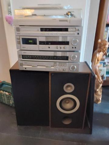 Vintage Akai setje met boxen beschikbaar voor biedingen