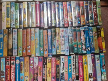 Veul videobanden beschikbaar voor biedingen