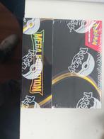 Mega evolutions booster box sealed, Ophalen of Verzenden, Nieuw, Boosterbox