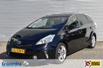 Toyota PRIUS WAGON 1.8 HYBRID DYNAMIC BUSINESS / 100% DEALER, Auto's, 4 cilinders, 7 stoelen, Zwart, Origineel Nederlands