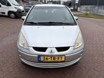 Mitsubishi Colt 1.3 Mivec CZ3 2006 Grijs, Voorwielaandrijving, Colt, Origineel Nederlands, Bedrijf