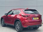 Mazda CX-5 2.0 SkyActiv-G 165 Skylease Luxury | Automaat | 3, 1998 cc, 15 km/l, 4 cilinders, 2000 kg