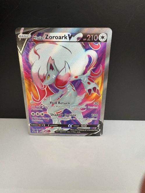 Zoroark v, Hobby en Vrije tijd, Verzamelkaartspellen | Pokémon, Zo goed als nieuw, Meerdere kaarten, Foil, Ophalen of Verzenden