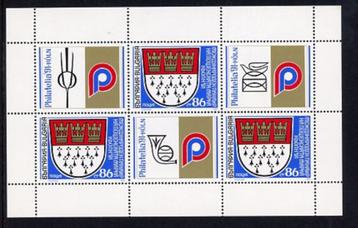 Bulgarije- 1991- vel beschikbaar voor biedingen