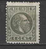 Nederlands Indie 4 F ong Willem III 1870 ; NOG VEEL MEER NI, Ophalen of Verzenden, Nederlands-Indië, Postfris