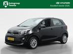 Kia Picanto 1.0 DPi Dynamic Line Automaat | Dealer onderhoud, Auto's, Kia, Stof, Gebruikt, Met garantie (alle), 4 stoelen