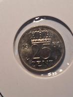 25 cent 1980, Verzenden, Koningin Juliana, 25 cent