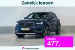 Volvo XC40 T4 Aut. Plug-In Hybrid Inscription Panoramadak Le, Auto's, Volvo, Automaat, Blauw, Leder, Hybride Elektrisch/Benzine