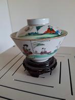 Chinese Theekom met Deksel, Ophalen of Verzenden