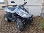 E-ton, Ophalen, Gebruikt, E-ton, 300 cc
