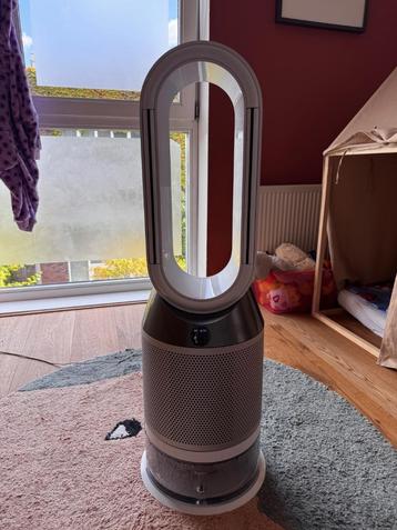Dyson Purifier Cool ventilator beschikbaar voor biedingen