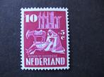 Plaatfout 559, ongebruikt., Postzegels en Munten, Postzegels | Nederland, Verzenden, Na 1940, Postfris