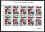 Vel Persoonlijke zegels Filatelie Maandblad, postfris, Postzegels en Munten, Verzenden, Postfris