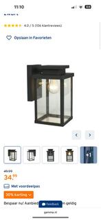 3 buitenlampen Gamma Blackburn nieuw, Tuin en Terras, Buitenverlichting, Minder dan 50 watt, Wandlamp, Ophalen of Verzenden, Netvoeding