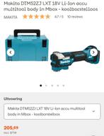 Nieuwe Makita Multitool - Compleet met Doos, Bon & Garantie, Ophalen of Verzenden, Nieuw