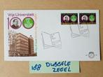 FDC E188 1980 - AFWIJKEND DUBBELE ZEGEL - EERSTE DAG ENVELOP, Ophalen of Verzenden, Onbeschreven, Nederland