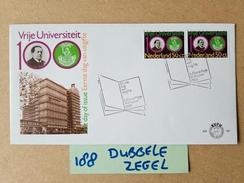 FDC E188 1980 - AFWIJKEND DUBBELE ZEGEL - EERSTE DAG ENVELOP, Postzegels en Munten, Postzegels | Eerstedagenveloppen, Onbeschreven