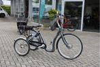 Stella Nantes Trike driewieler l 630wh l 3300 km, Ophalen of Verzenden, Zo goed als nieuw, 50 km per accu of meer, Overige merken