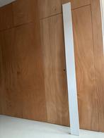 Gratis ophalen Stuk plint 220cm - nieuw, Ophalen, Minder dan 25 mm, Nieuw, 200 tot 250 cm