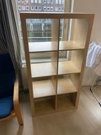 Gratis IKEA kastje, Huis en Inrichting, Tafels | Salontafels, Ophalen, Kunststof, Gebruikt, 50 tot 100 cm